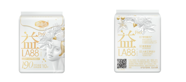 QQ20250829-191034.png